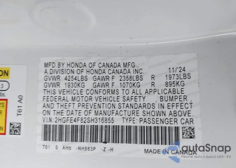 2025 Honda Civic Hybrid Sport/Sport Touring из США, поврежденный, VIN 2HGFE4F82SH316855